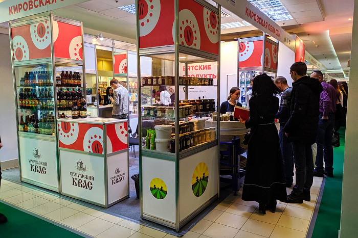 Кировские предприниматели представили свою продукцию на международной выставке «Продэкспо 2020»